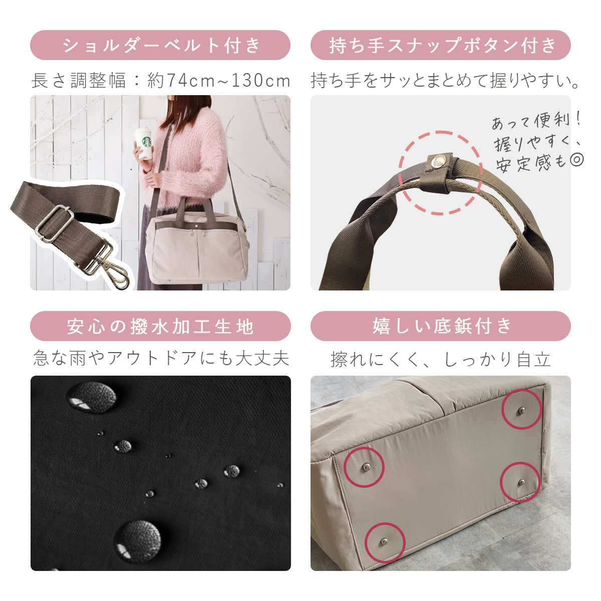 Annekor（アンコール） ＼20%OFFクーポン／ ボストンバッグ レディース