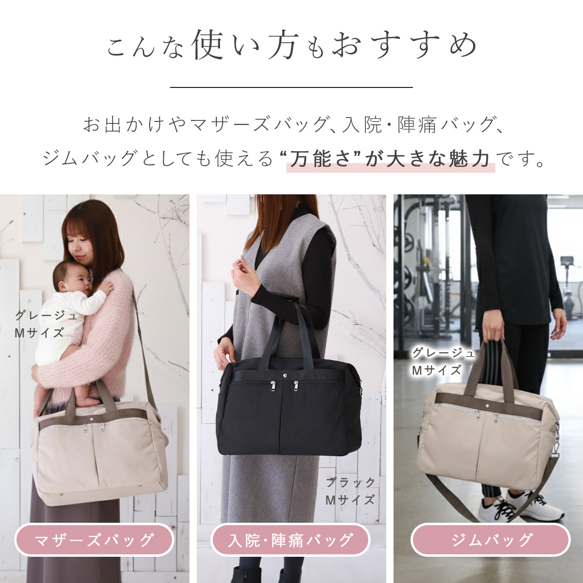 Annekor（アンコール） ＼20%OFFクーポン／ ボストンバッグ レディース