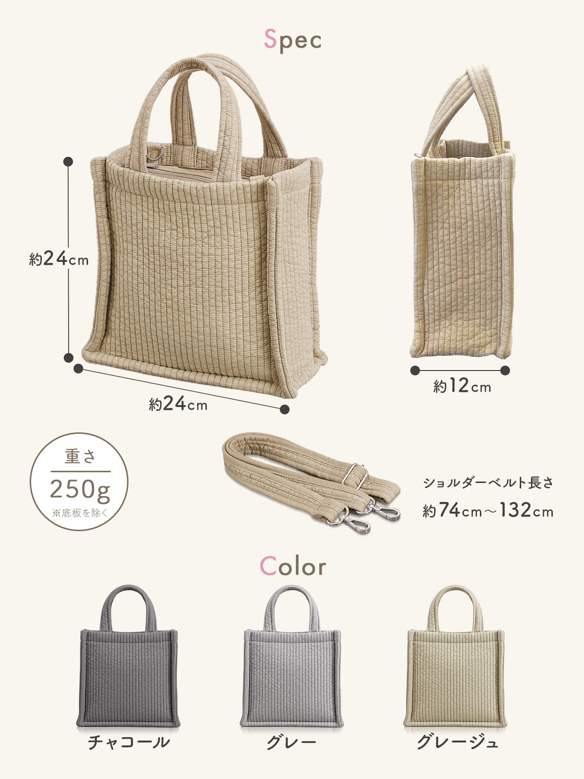 Annekor（アンコール） トートバッグ レディース 軽い ヌビ トート 