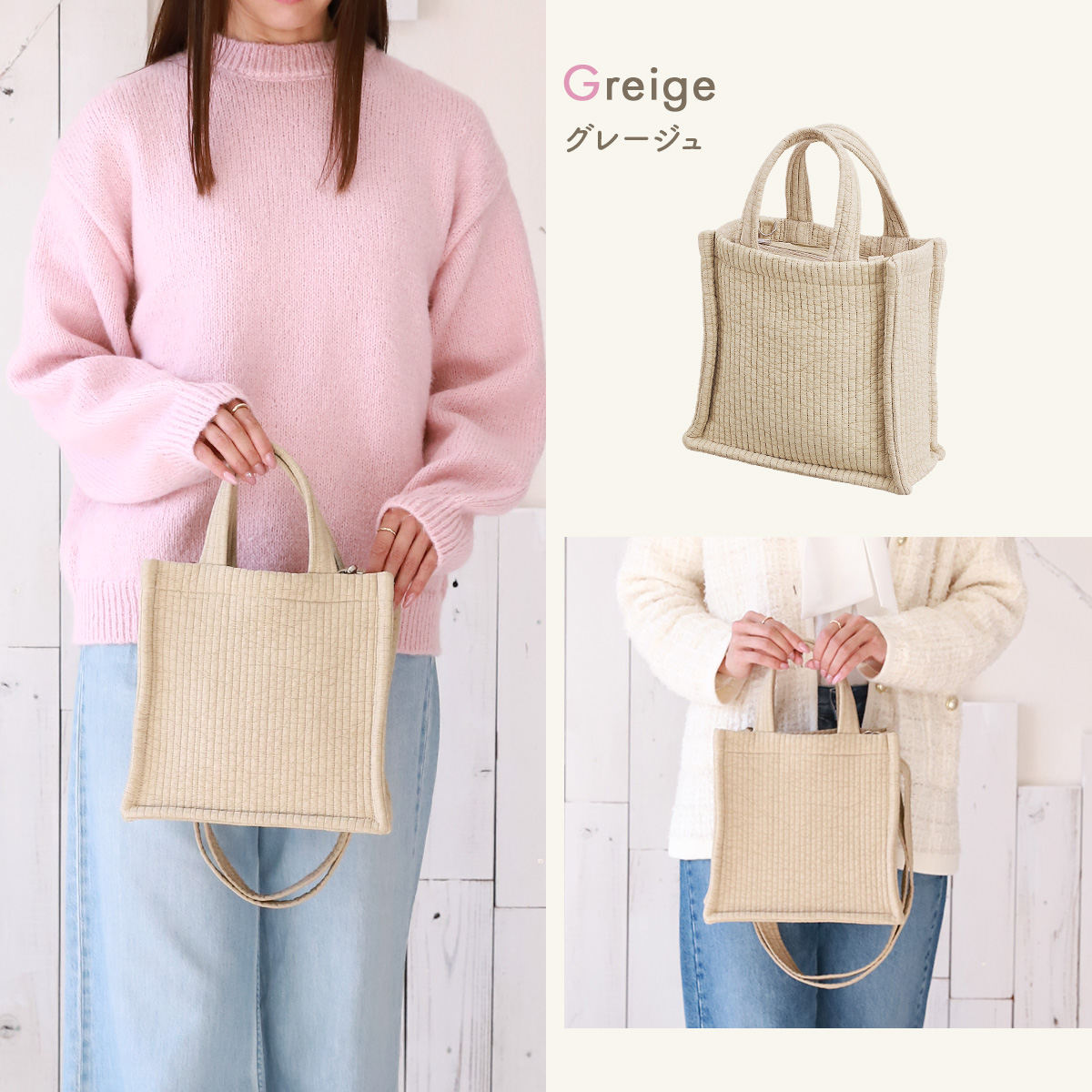 Annekor（アンコール） ＼20%OFFクーポン／ トートバッグ レディース