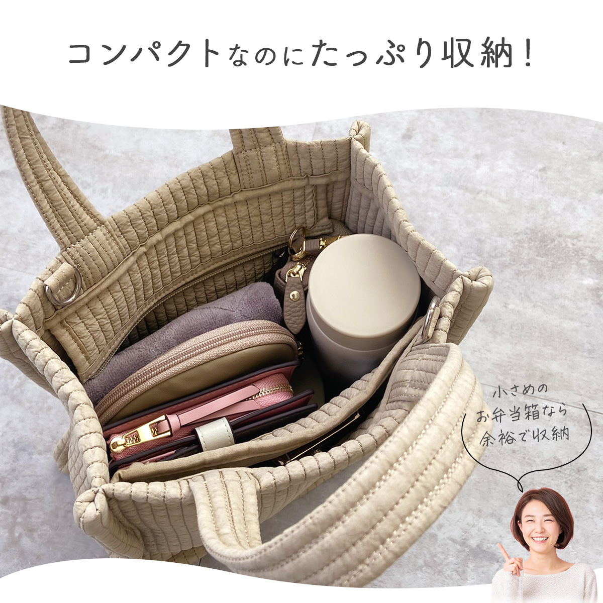 Annekor（アンコール） トートバッグ レディース 軽い ヌビ トート 
