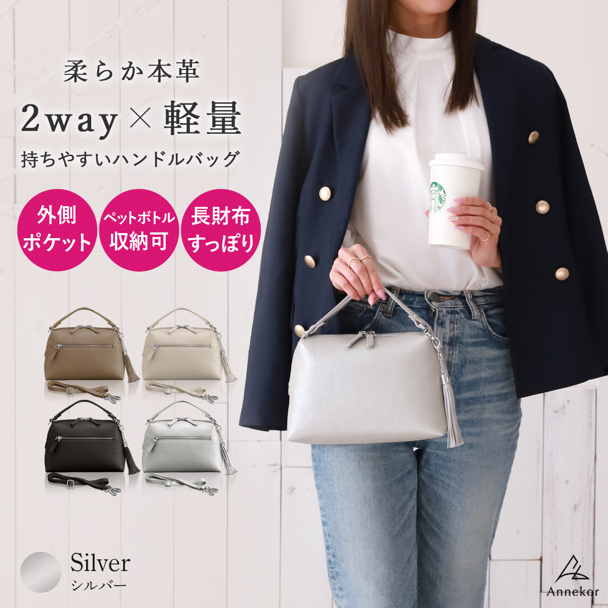 ハンドバッグ レディース 小さめ 黒 本革 2way 軽量 横長 卒業式 入学式 フォーマル 軽い ショルダーバッグ バッグ 入園 卒園 入学 卒業 爆買の画像