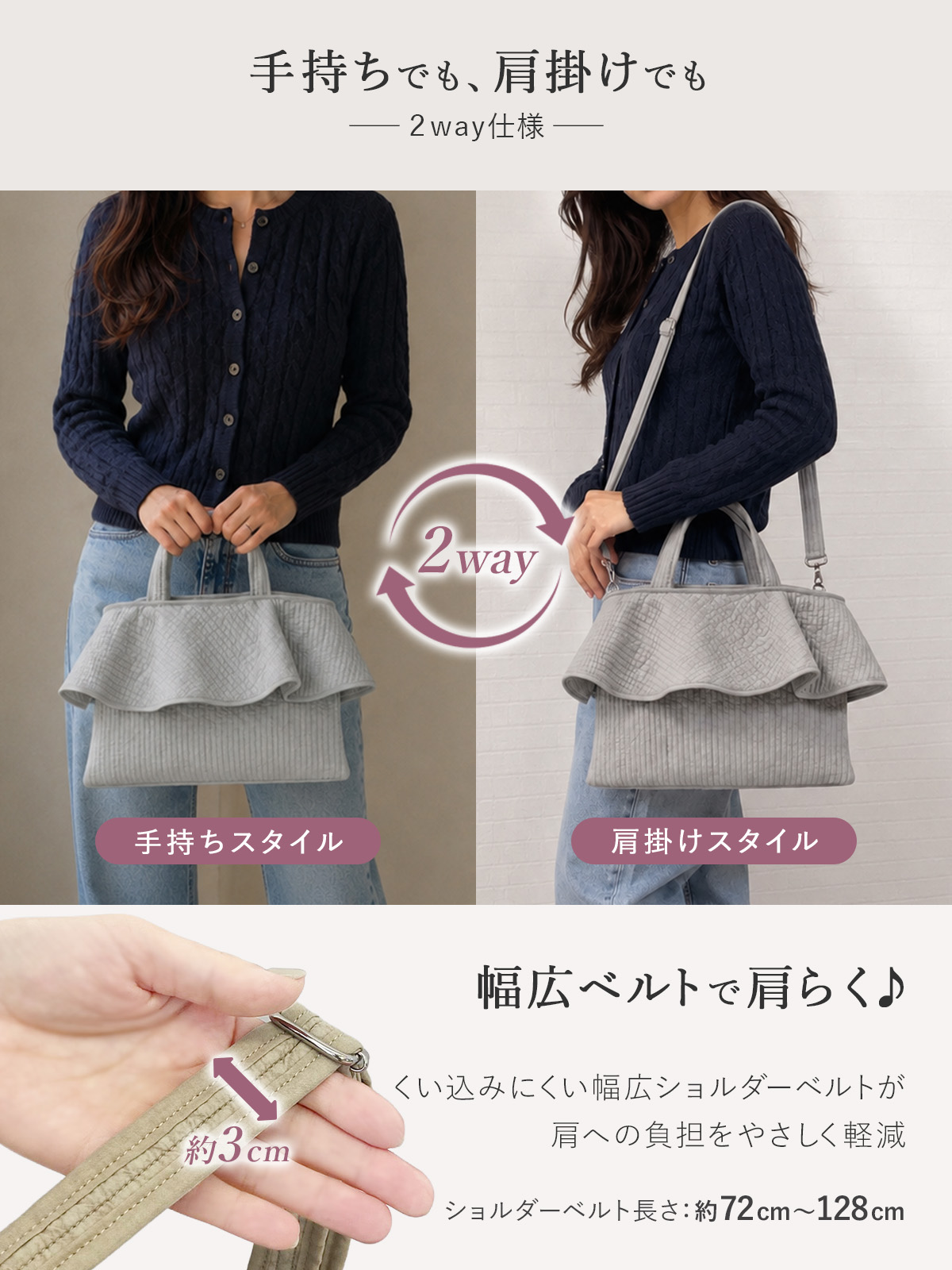 Annekor（アンコール） ヌビバッグ フリル トート リボン ショルダー