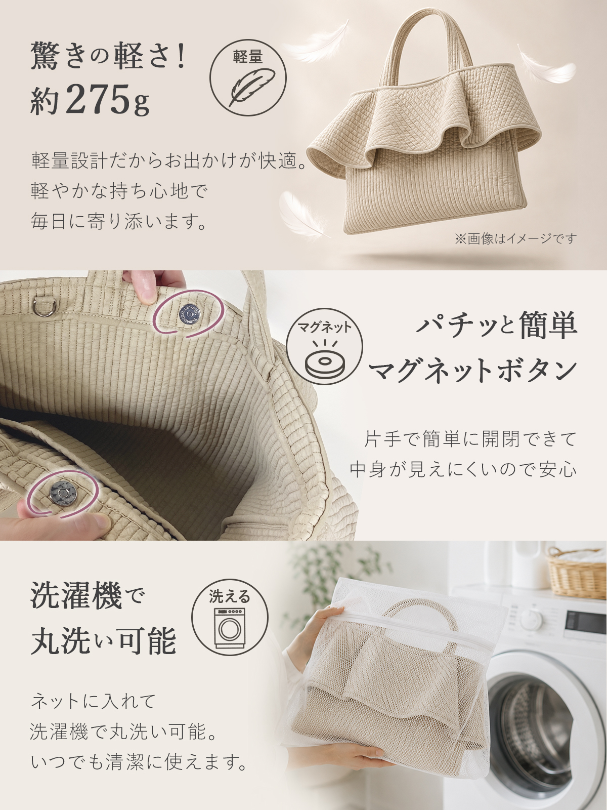 Annekor（アンコール） ヌビバッグ フリル トート リボン ショルダー