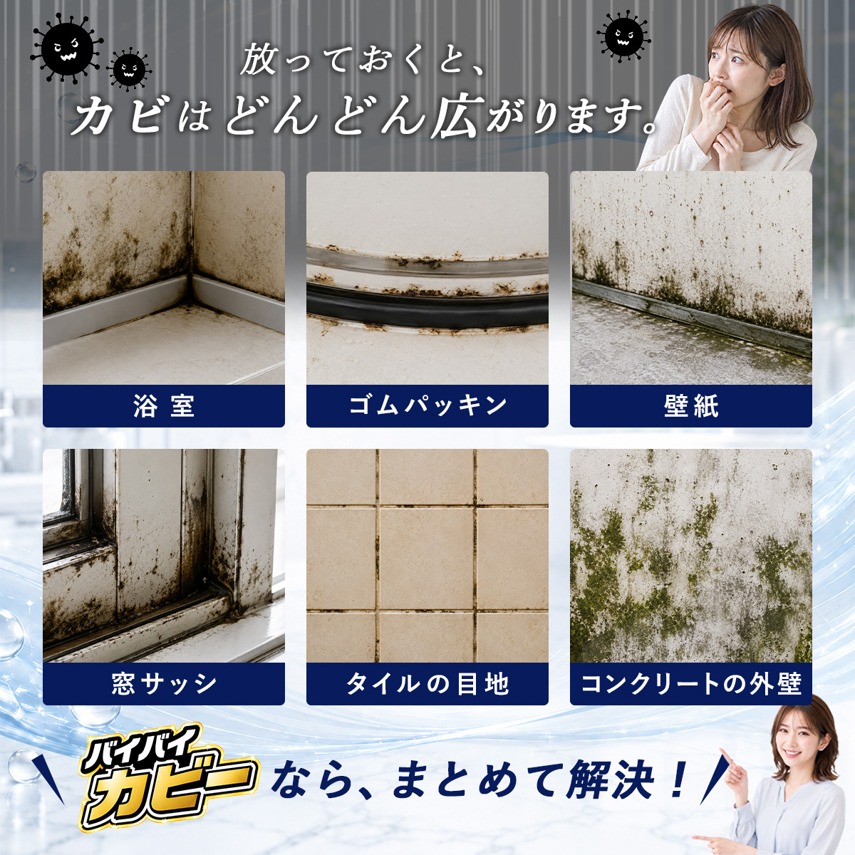 �J�r���X�v���[ �J�r���� �Ɩ��p ���� �J�r��� �X�v���[ �Ɩ��p ���J�r ���{�� ���� �֘A�摜3