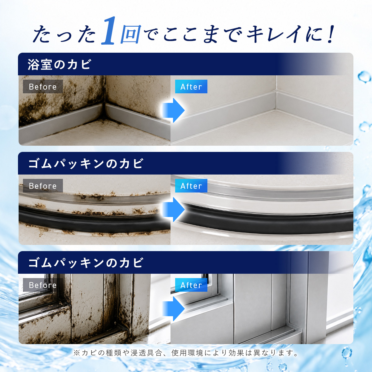 �J�r���X�v���[ �J�r���� �Ɩ��p ���� �J�r��� �X�v���[ �Ɩ��p ���J�r ���{�� ���� �֘A�摜4