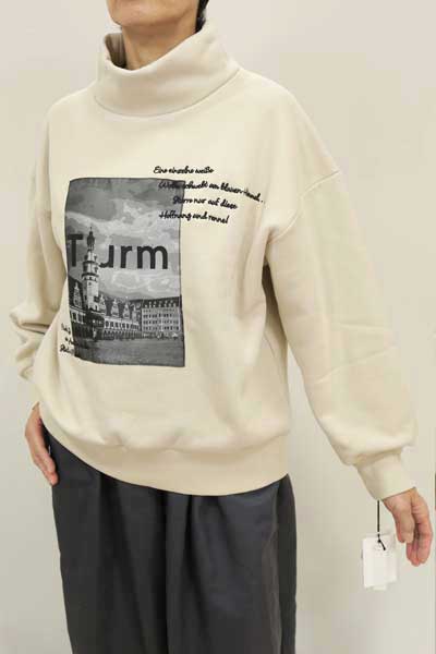 MARIED'OR（マリードール） 秋冬物【マリードール25466】ポリ綿裏ボア