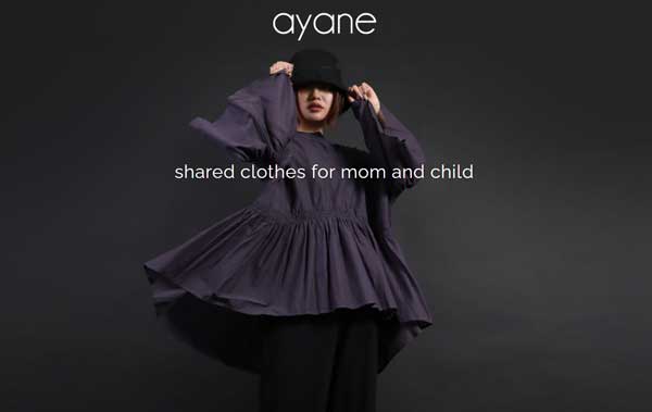 ayane 春夏値下げ【アヤン/826503/30%OFF】テンセルデニムショート丈