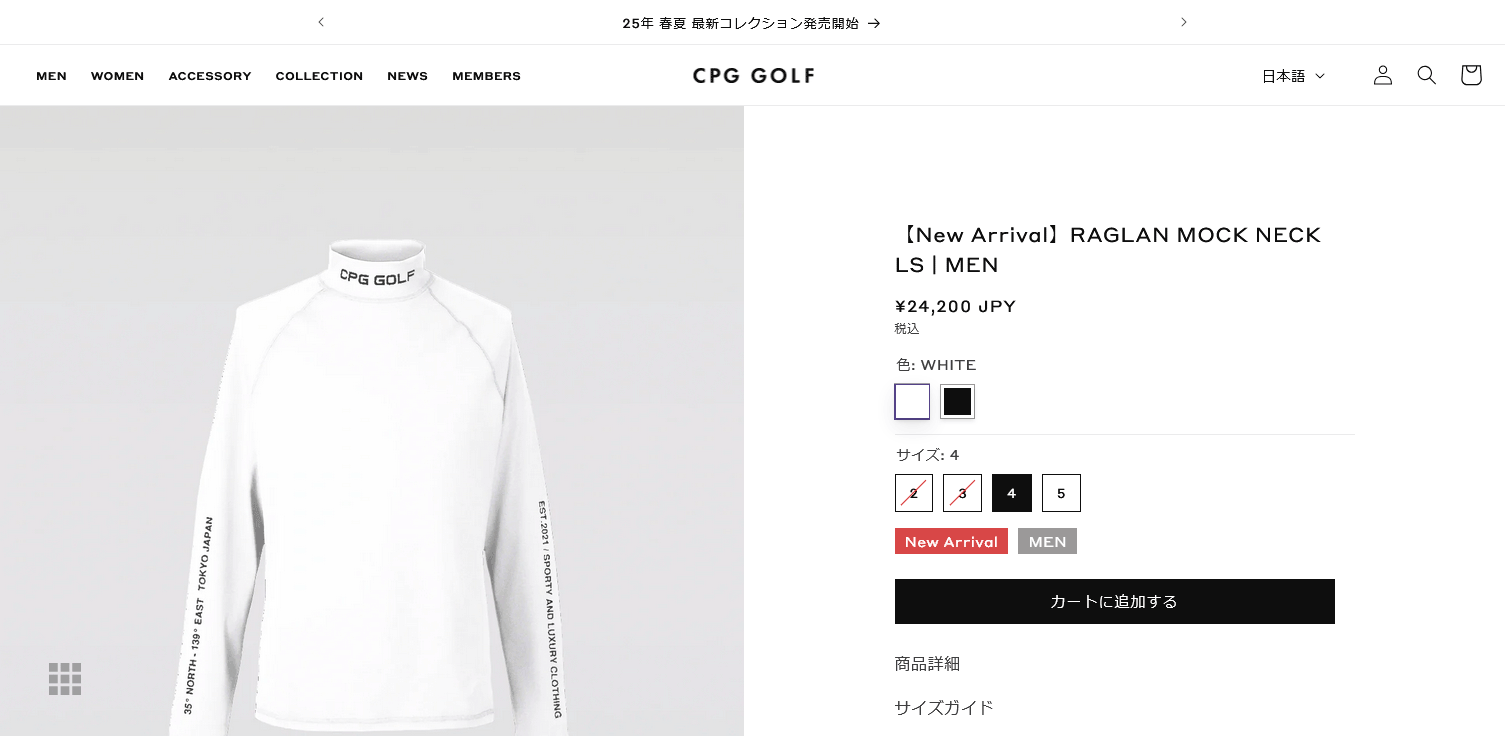 CPG GOLF CPG GOLF RAGLAN MOCK NECK LS ラグラン モックネックシャツ