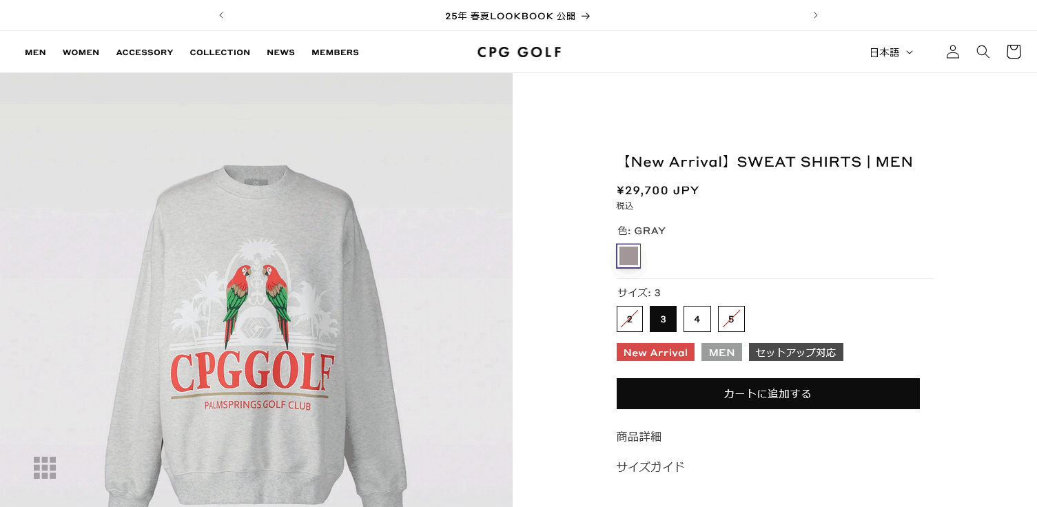 CPG GOLF CPG GOLF SWEAT SHIRTS スウェットシャツ メンズ 2109-25132
