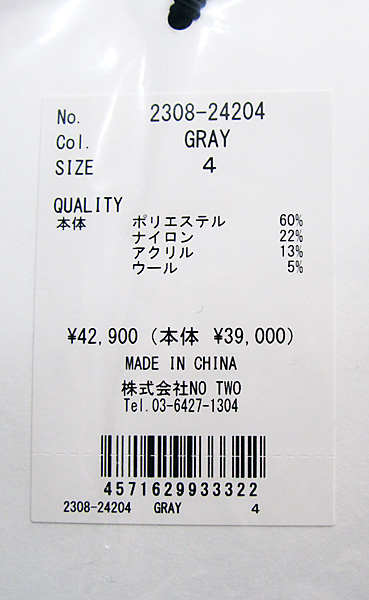 CPG GOLF インターシャビッグロゴニットベスト メンズ ゴルフウェア