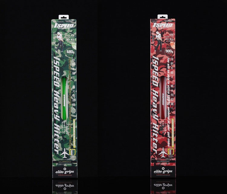 elite grips（エリートグリップ） 1 SPEED ワンスピード ヘビー