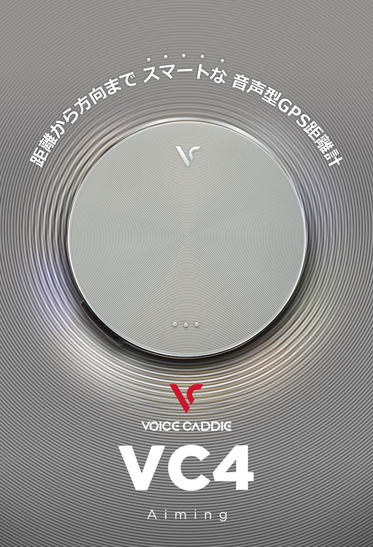J2463Voice Caddie VC4 Aiming 音声型GPS距離計 VOICE CADDIE ボイスキャディ VC4 Aiming 音声型 GPS 距離計