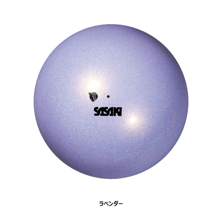 新体操 ササキスポーツ SASAKI 新体操 手具 オーロラボール M-207AU-F