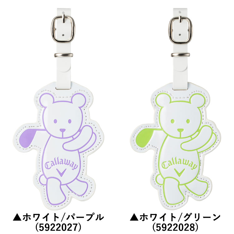 メール便配送 キャロウェイ ゴルフ ネームタグ ベア 22 JM 2022モデル ラウンド用品、アクセサリー 