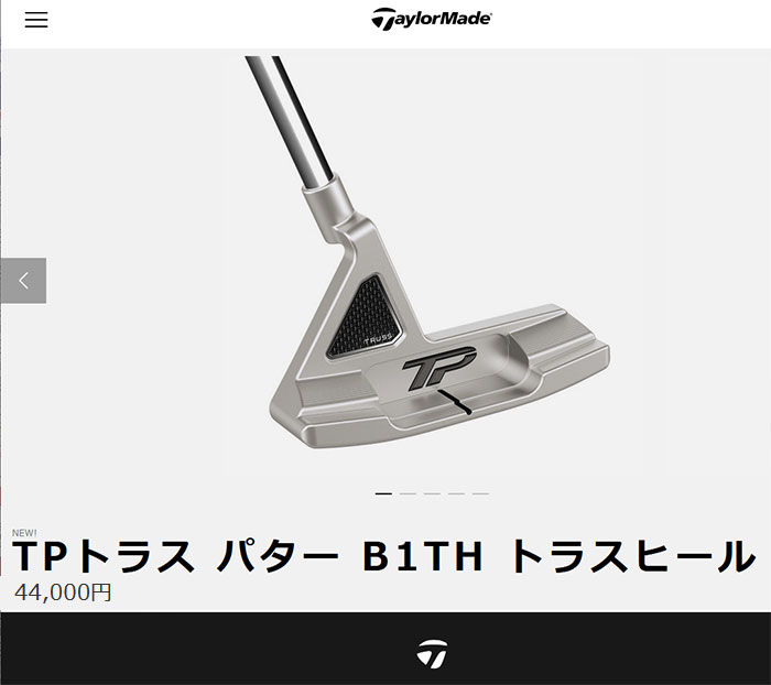 最大72％オフ！ テーラーメイド TP トラス パター レフティ カーボンコンポジット Truss 日本仕様 2023モデル 19sbn 