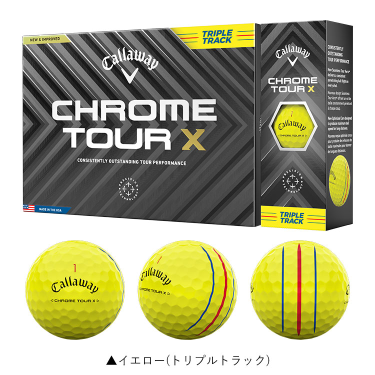 キャロウェイ　ゴルフボール　CHROME TOUR　2ダース Callaway 2ダースセット キャロウェイ ゴルフ クロムツアー X