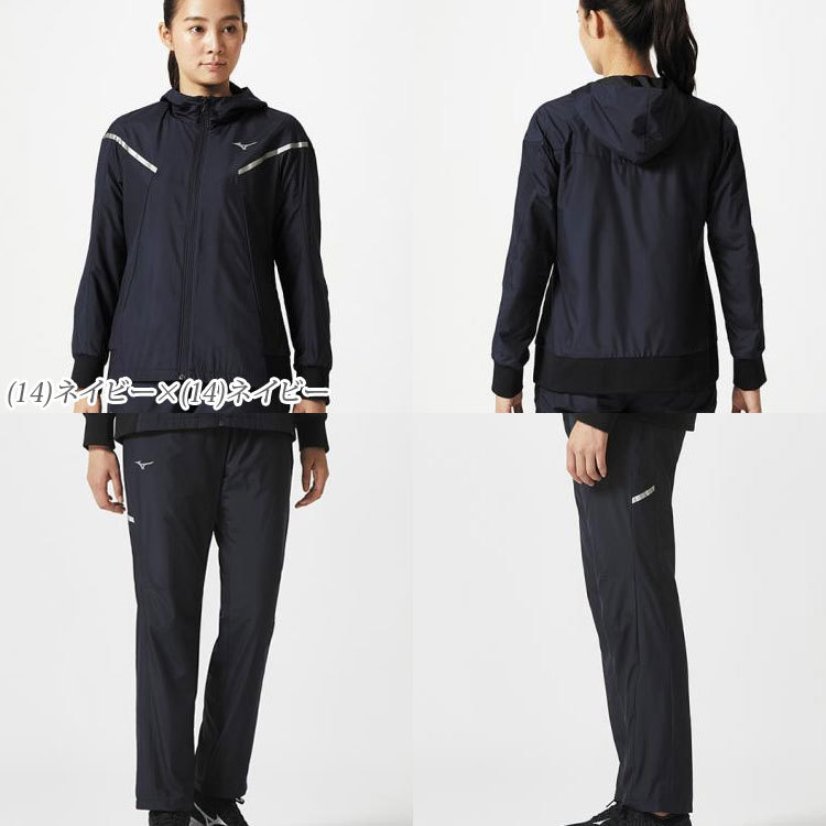 【タグ付き新品】MIZUNOブレスサーモ　ウィンドブレーカー 160 上下セット MIZUNO ミズノ ブレスサーモ ウインドブレーカー 上下セット