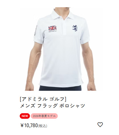 Admiral Golf（アドミラルゴルフ） フラッグ ポロシャツ メンズ 2026春