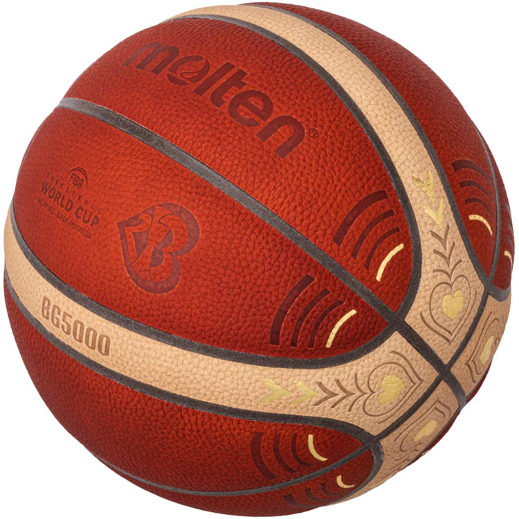 adidas（アディダス） モルテン バスケットボール 7号 FIBA