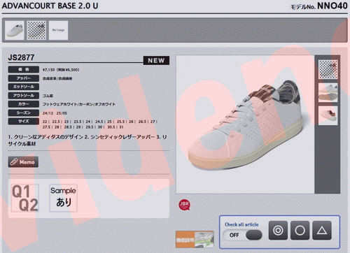 Js2877 adidas(アディダス) アドバンコート ベース 2.0 JS2877 メンズ レディース ユニセックス スニーカー ローカット スポーツ ...