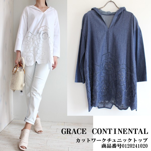 SALE セール 0120241020 GRACE CONTINENTAL カットワークチュニックトップ グレースコンチネンタル 20SS 送料無料