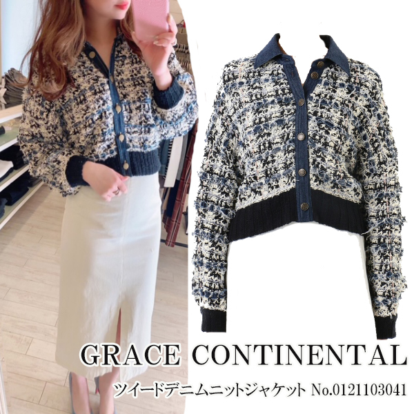 期間限定10％OFF 0121103041 GRACE CONTINENTAL ツイード