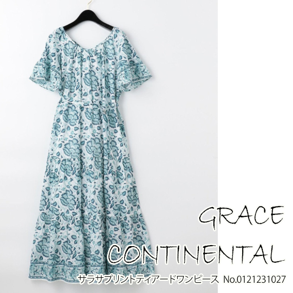 SALE セール 0121231027 GRACE CONTINENTAL サラサプリント