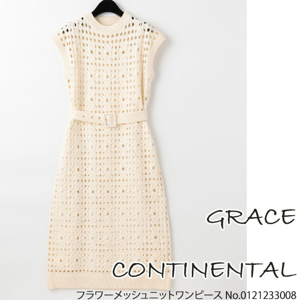 SALE セール 0121233008 Grace Continental フラワーメッシュニット