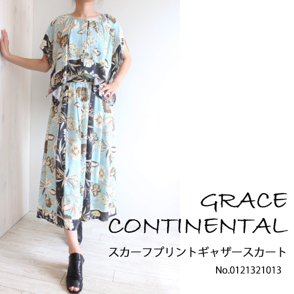 SALE 30%OFF 0121321013,スカーフプリントギャザースカート,GRACE CONTINENTAL,,送料無料,21AW :  0121321013 : グレースコンチネンタルならANNIE - 通販 - Yahoo!ショッピング