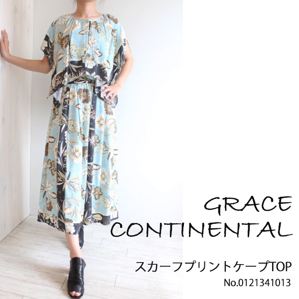 SALE 30%OFF 0121341013,GRACE CONTINENTAL,スカーフプリントケープTOP