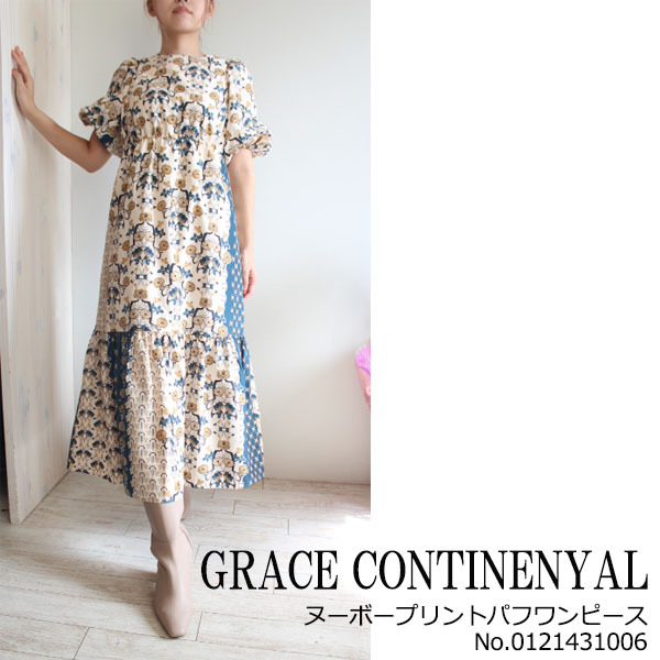 SALE 30%OFF 0121431006,ヌーボープリントパフワンピース, GRACE