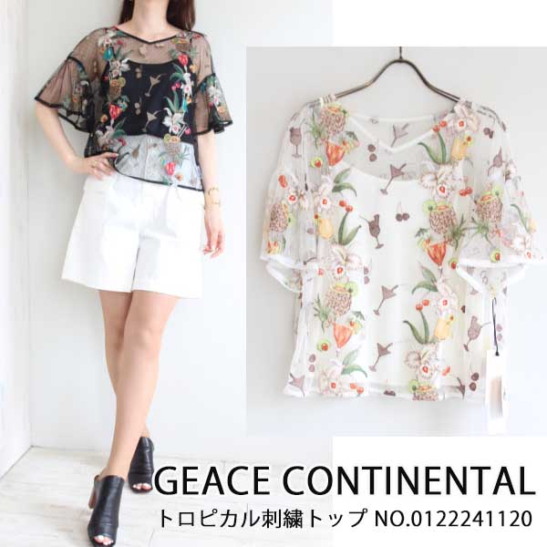 SALE セール 40%OFF 0122241120,GRACE CONTINENTAL