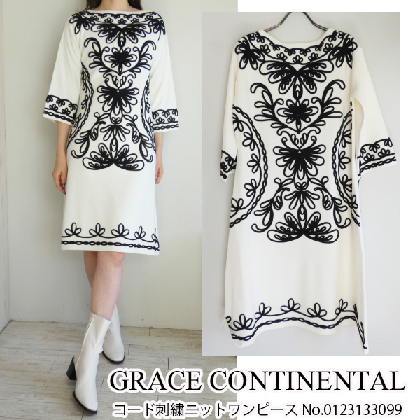 40％OFF!!,SALE セール 0123133099,GRACE CONTINENTAL,グレース