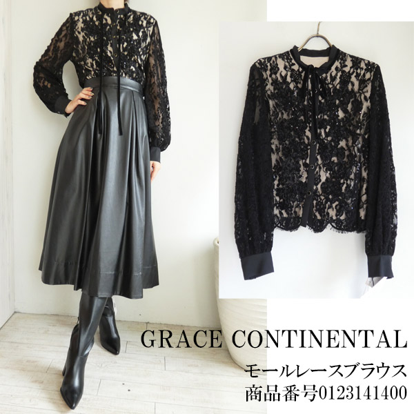 期間限定10％OFF 0123141400,モールレースブラウス ,GRACE