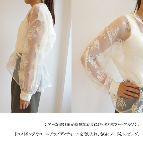 SALE,セール,23SS,0123201079,オパールプリントブルゾン,GRACE