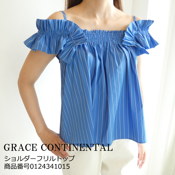 0124341015,ショルダーフリルトップ ,GRACE CONTINENTAL,グレースコンチネンタル,送料無料,24AW :  0124341015 : グレースコンチネンタルならANNIE - 通販 - Yahoo!ショッピング