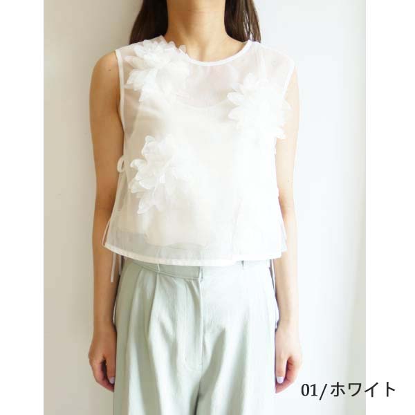 【30％OFFセール】25SS,0125341403,メッシュフラワートップ,GRACE CONTINENTAL,,新作,送料無料,インスタ メッシュフラワートップ / GRACE CONTINENTAL | GRACE