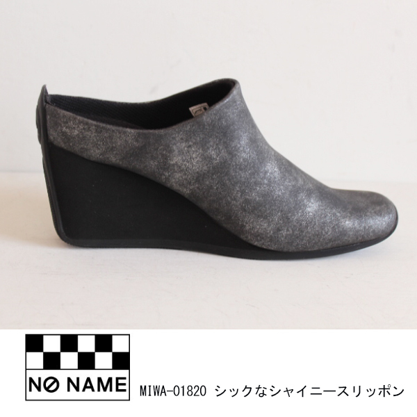 SALE セール -01820 NO NAME ノーネーム シャイニースリッポン