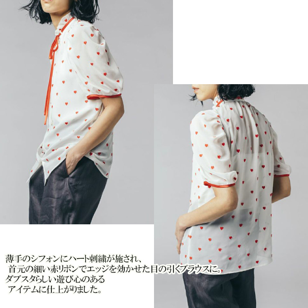 期間限定10％OFF　0204180212 DSC/シフォンハート柄刺繍リボンブラウス DOUBLE STANDARD CLOTHING 21SS  送料無料