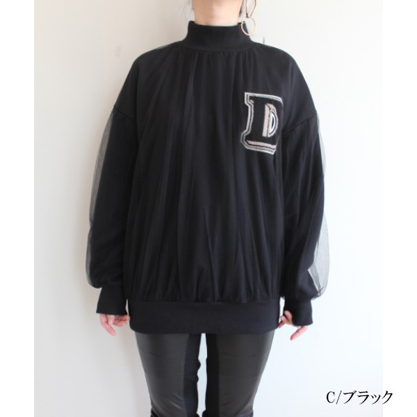 SALE セール 0208-190-203 DOUBLE STANDARD CLOTHING セントラル裏毛