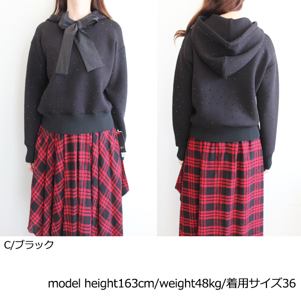 SALE セール 0208300203 DOUBLE STANDARD CLOTHING リボンドット