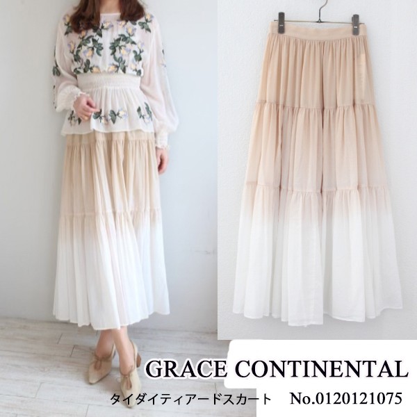 0210121075.jpg