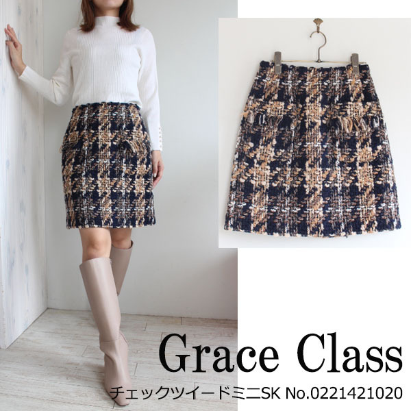 SALE 30%OFF 0221421020,Grace Class,チェックツイードミニ