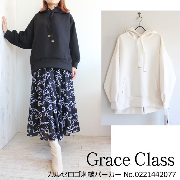 SALE 30%OFF 0221442077,Grace Class,カルゼロゴ刺繍パーカー 