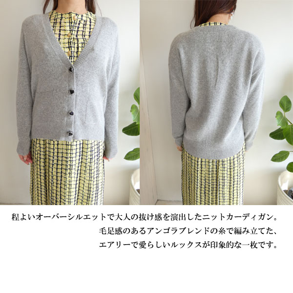 SALE セール,22AW, 0222453131,Grace Class,ハートビジュー釦