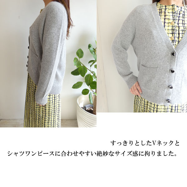 SALE セール,22AW, 0222453131,Grace Class,ハートビジュー釦