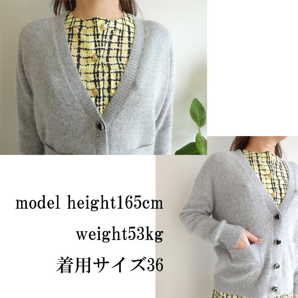 SALE セール,22AW, 0222453131,Grace Class,ハートビジュー釦