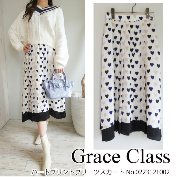 40％OFF!!,SALE セール 0223121002,Grace Class,グレースクラス,ハート