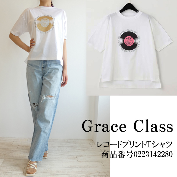 0223142280,Grace Class,グレースクラス,レコードプリントTシャツ